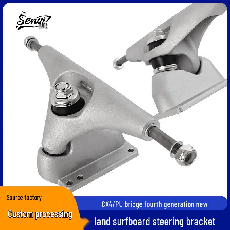 לנד סרף CX4: סקייטבורד גשר PU מקצועי לנסיעה חלקה וגמישה והחלקה מהירה.