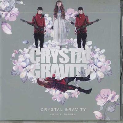 CD CRYSTAL DANCER - Ruri Shinryoku CDCG1203 HOVE Non Japan Japanese Pop/Rock Used