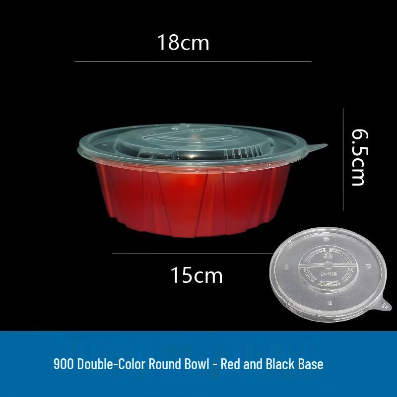 Tongyuan Disposable Round Plastic Food Containers & Lids