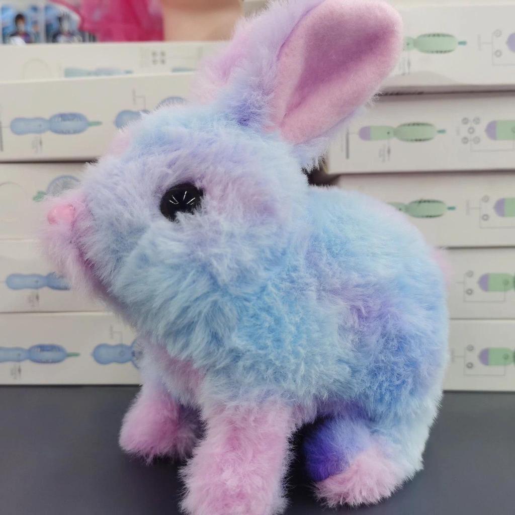 Children's Walking Plush Toy Dog - Electronic Pet Simulation