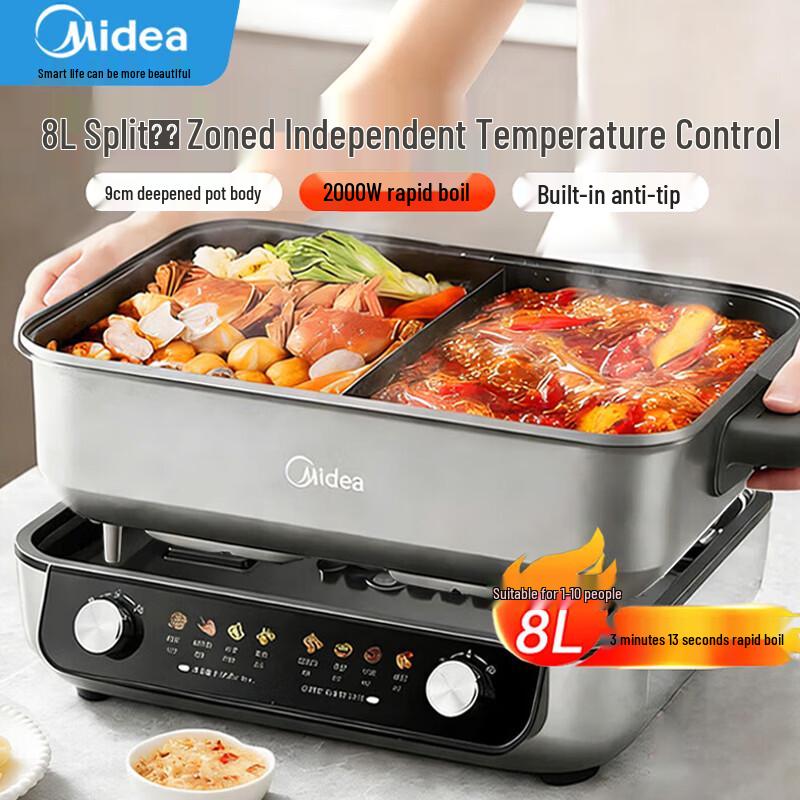 Midea 8L Dual-Flavor Electric Hot Pot with Grill
