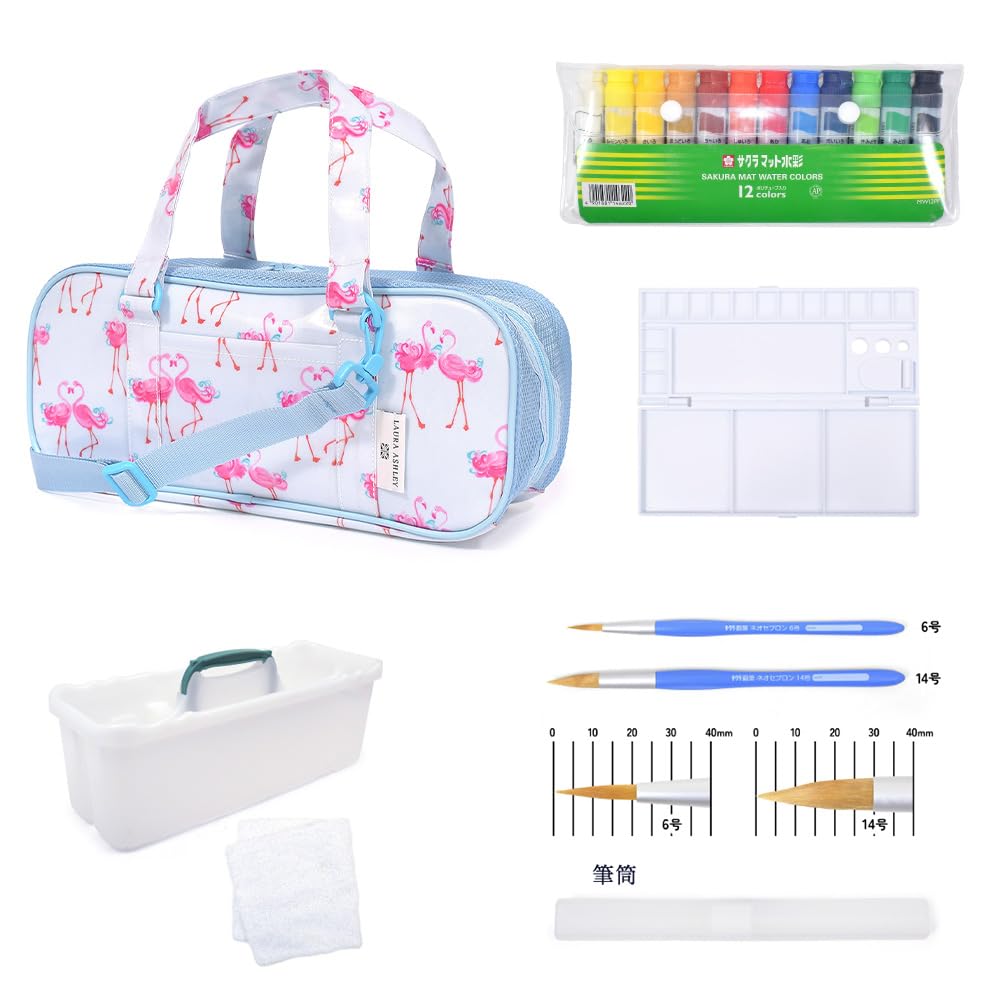 

LAURA CANDY STYLE Art Supplies Bag Sakura Watercolor Paint Pretty Cute Mesh Art Supplies Set with Shoulder Includes Watercolor ASHLEY/COLORFUL