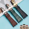 Pro AP Audemars Piguet Royal Oak Series Řemínek k hodinkám Pánský AP15400 26320 Originální řemínek k hodinkám z hovězí kůže Spona z masivní oceli 26 mm