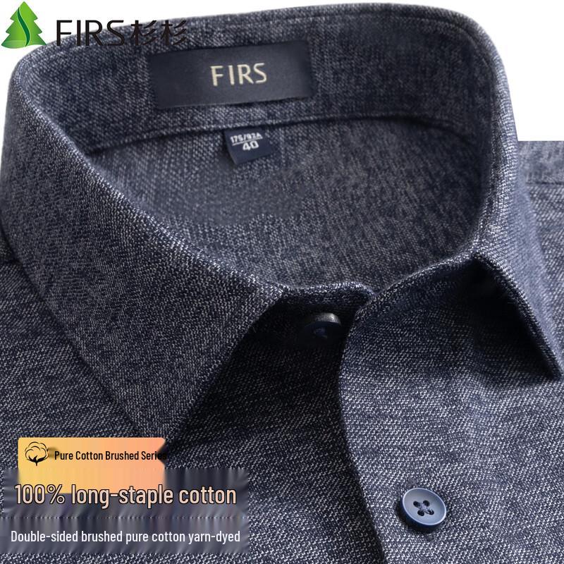 FIRS Men's Brushed Flannel Pure Cotton Long-Sleeve Shirt