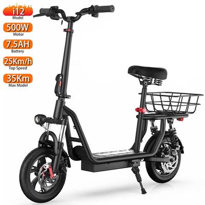 Electric Scooter iScooter I12 500W Motor 36V 7.5AH Full Suspension Top Speed 25Km/h Max Range 35Km Black