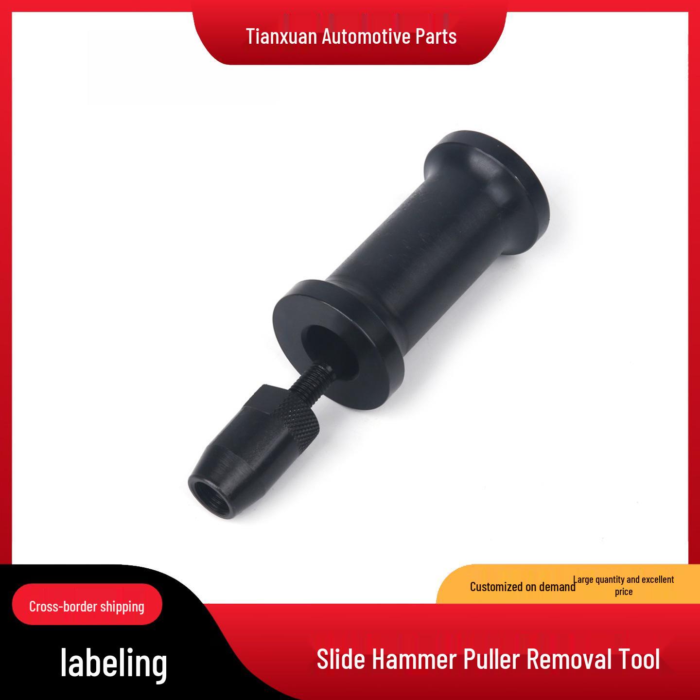 

BMW N14/N18 Injector Slide Hammer Removal Tool чорний