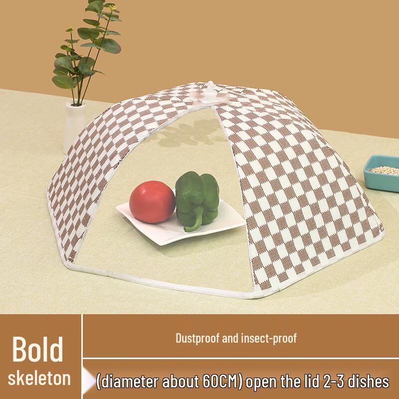 ZISIZ Foldable Insulated Food Cover