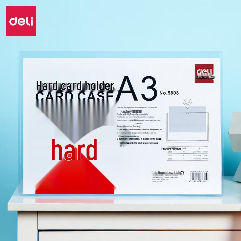 Deli A3 Transparent Document Sleeve