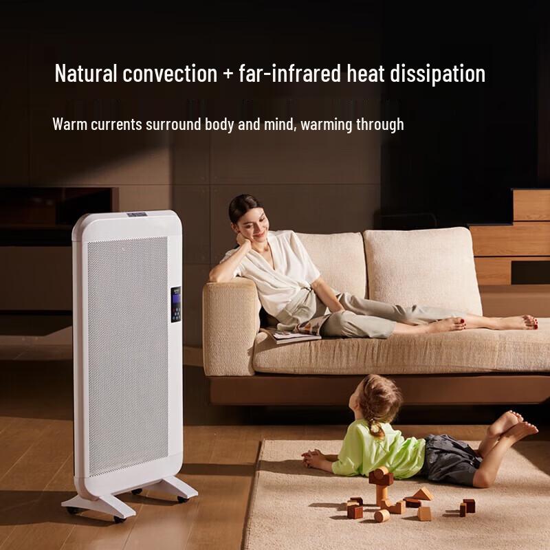 ILVSD Graphene Far-Infrared Electric Heater