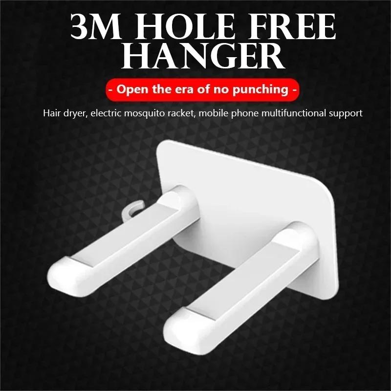 2025 Hair Dryer Holder Stand Punch-Free Wall Saving Space Mounted Hair Dryer Storage Rack Bracket for Dysons Bathroom Organizer
