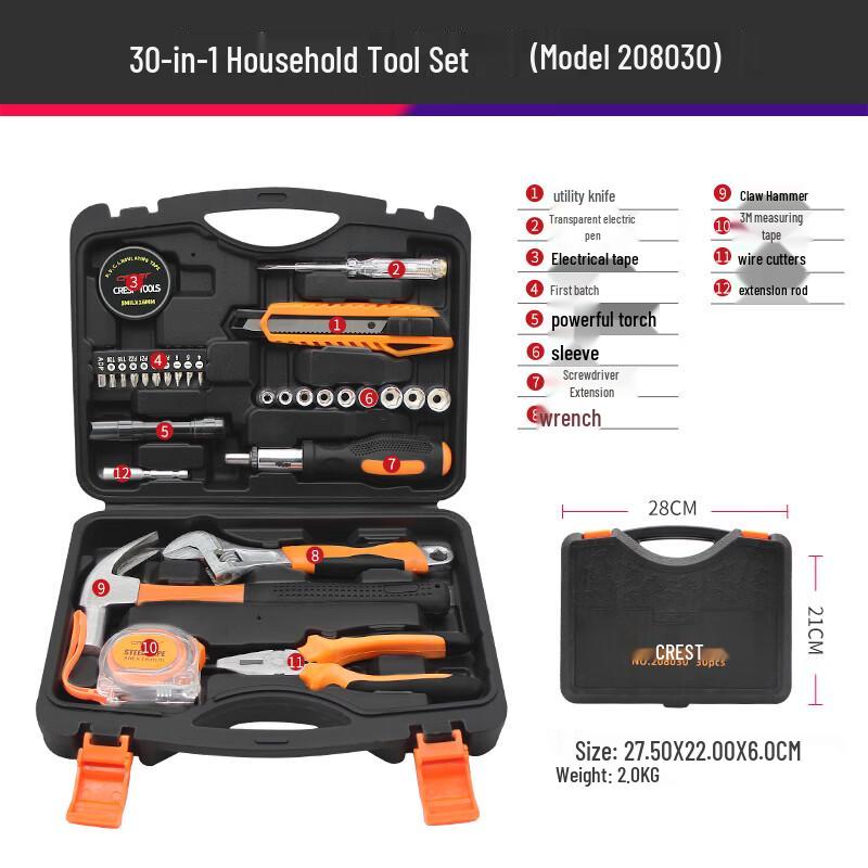 Crest 30-Piece Home & Outdoor Tool Box Set