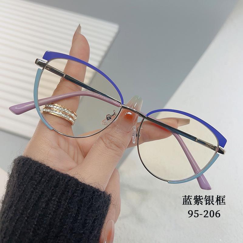 

Cat-eye glasses are ultra-lightweight TR Small-face glasses for short-sighted women, make the face look smaller without makeup, can be fitted with Blue, purple, silver fram