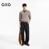 GXG Men's Fade-Resistant Loose Straight Curved-Leg Jeans