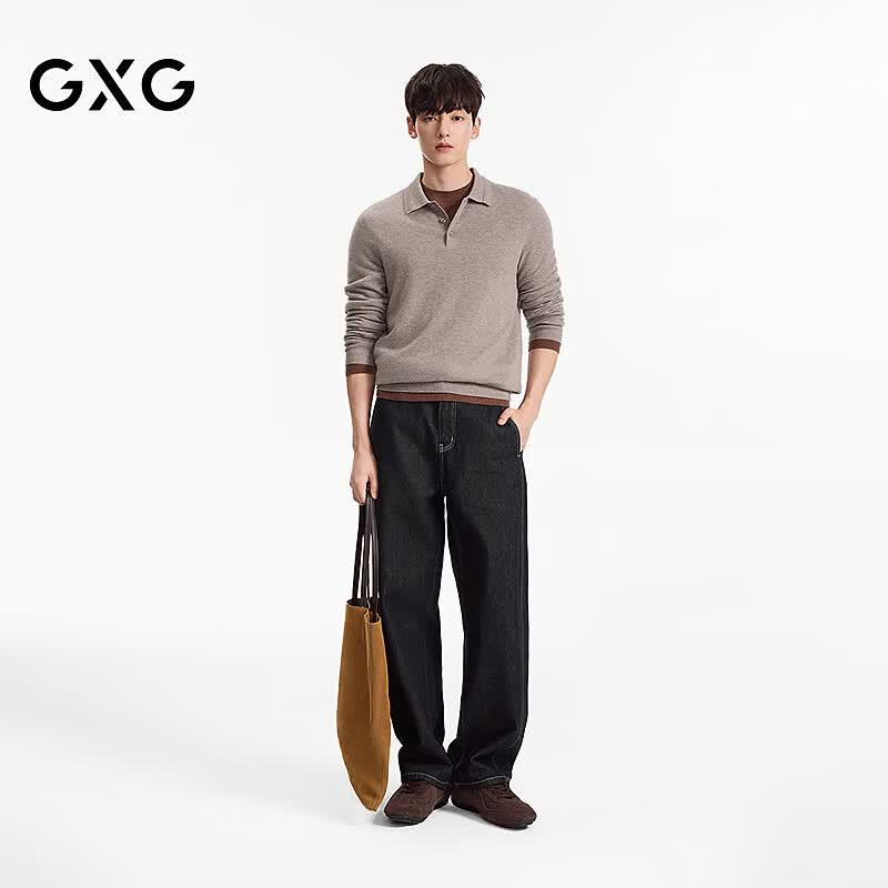 GXG Men's Fade-Resistant Loose Straight Curved-Leg Jeans