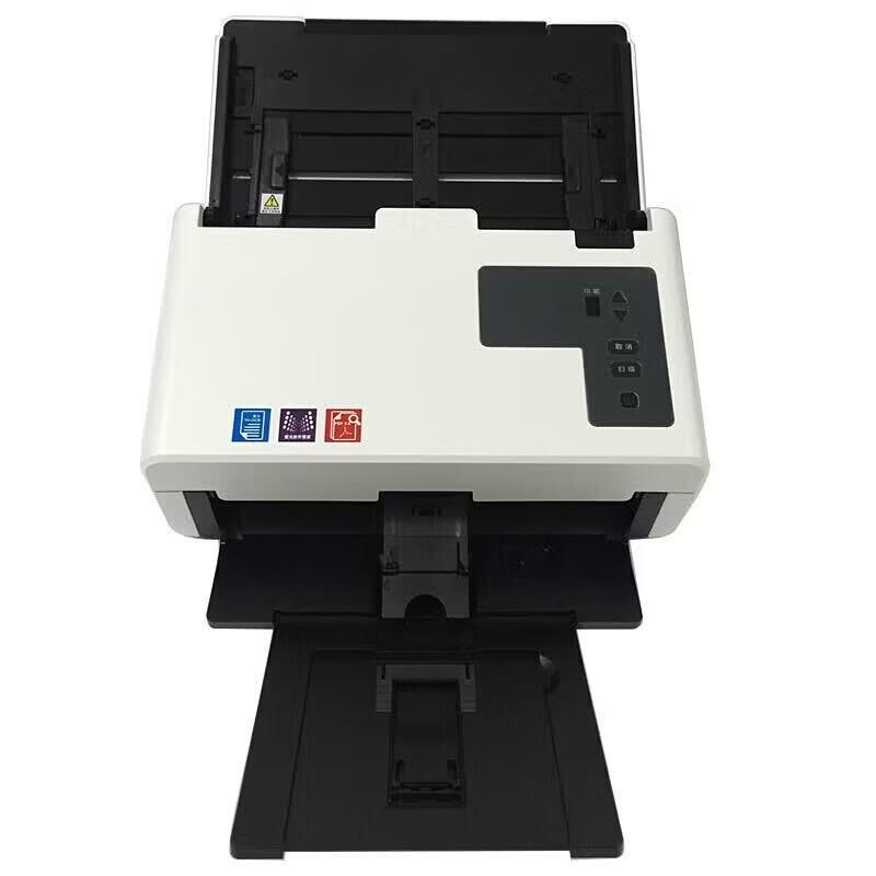 UNIS Q2230 A4 Document Scanner CN plug (adapter included)