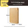 Chuidahuang Anti-mold Antibacterial Bamboo Cutting Board
