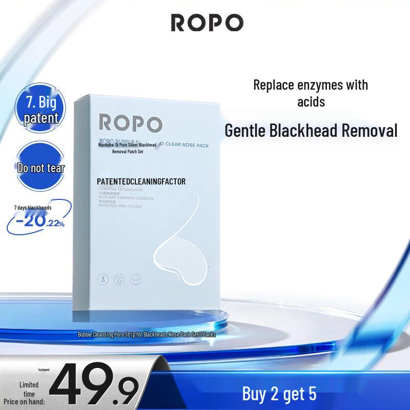 ROPO Bubble Cleansing Blackhead Nose Strips Kit