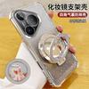 Huawei Pura11 Pro Phone Case, Four-corner Shockproof Makeup Mirror, P11 Pro Magnetic Stand, P81 Protective Case