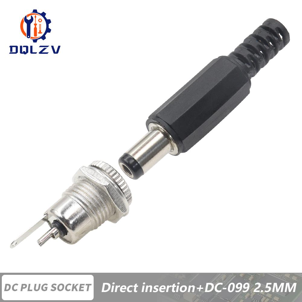 5.5*2.5mm DC Power Supply Male Plug Connector 5.5x2.1mm Female Metal Panel Mount Socket Jack DC Connectors Terminal Adapter
