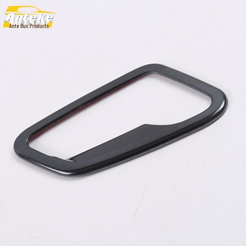 2020 Viloran Front Passenger Seat Backrest Switch Decorative Sequins