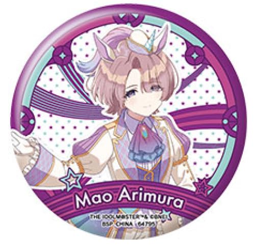 

Ichiban Kuji Gakumasu O Prize Collection Can Badge [Mao Arimura]