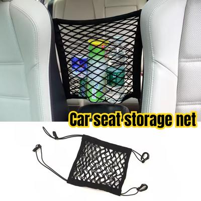 Elastisches Aufbewahrungsnetz fürs Auto zwischen den Sitzen, Auto-Innenraum-Organizer, Auto-Teiler, Haustierbarriere, universelle dehnbare Netztasche