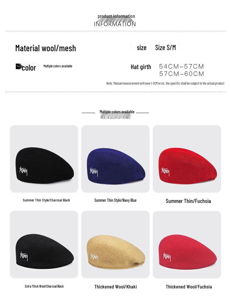 Men's & Women's Summer Beret Hat - Duckbill Cap, Painter Style, Large Head Fit, Inspired by Wang Jiaer