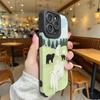 Cute Cartoon Sheep Silicone Case For iPhone 15 13 14 Pro Max 16 Plus 17 Air 11 12 Mini Soft Leather Shockproof Full Cover