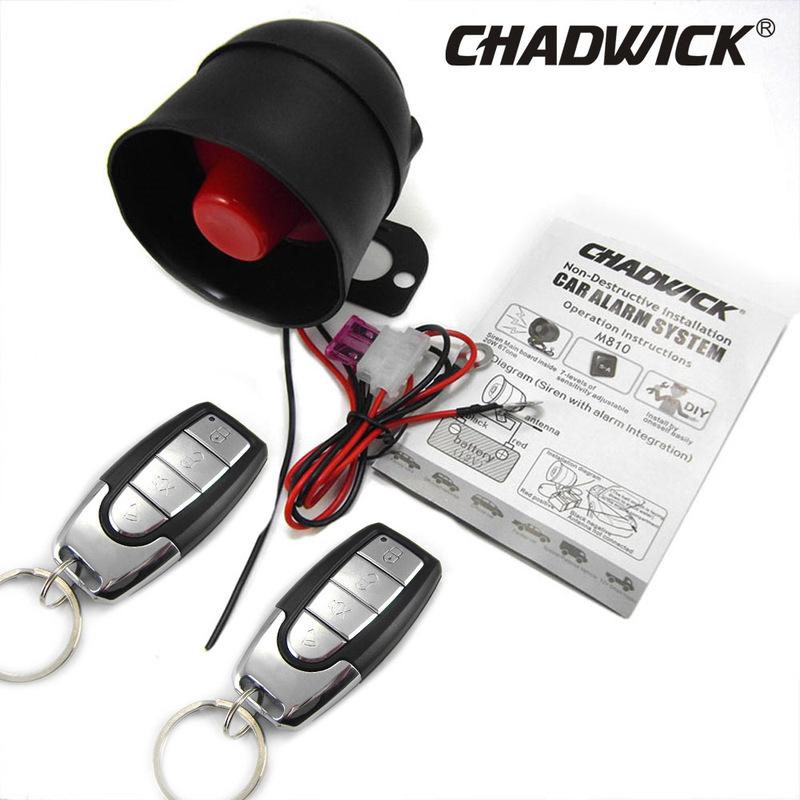 Universal Car Alarm Systems One Way Car Alarm Device Vibration Alarm System M810-8115 Lossless Assembly car alarm devices