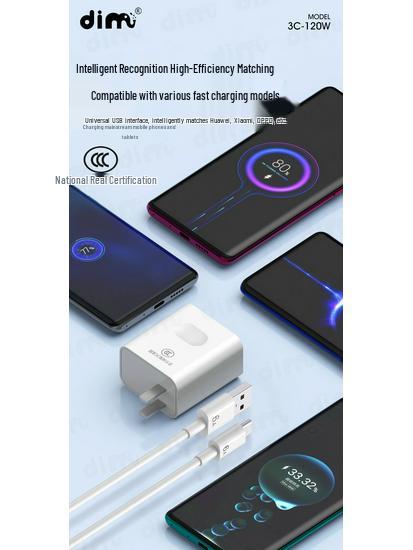 120W Super Fast Type-C Charger for Android Devices - Fully Compatible Set