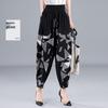 Women's High-Waist Cropped Lantern Pants