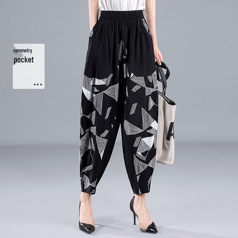 Women's High-Waist Cropped Lantern Pants