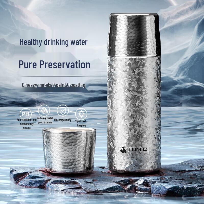 TEMEKE Pure Titanium Insulated Tea Infuser Bottle