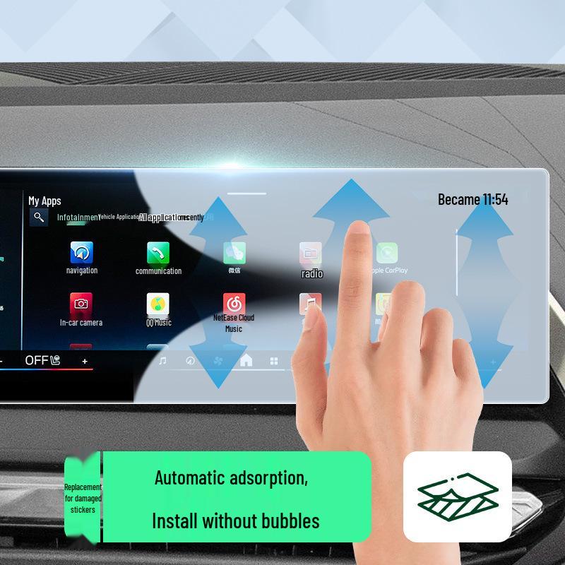 BMW X3 Center Console Tempered Glass Screen Protector - Navigation Film for Interior Modification