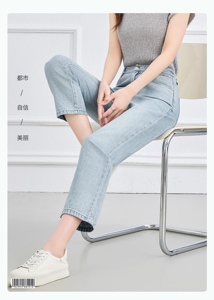 Summer High-Waisted Slimming Straight Leg Pants