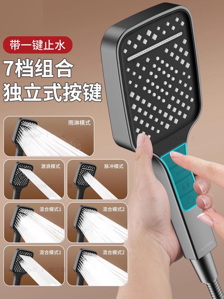 7 Modes Super Large Shower Head Adjustable One Key Stop Bathroom HighPressure Water Saving Shower Nozzles Bathroom Accessories