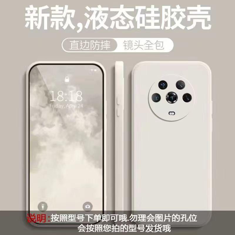 Applicable Honor Magic1 Mobile Phone Case Solid Color Rubik's Cube Liquid All-inclusive Anti-drop Honor Silicone Straight Edge Soft Case