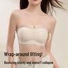 Non-Slip Seamless Push-Up Bandeau Bra for Small Chest – Invisible Strapless Cup, Anti-Exposure Design