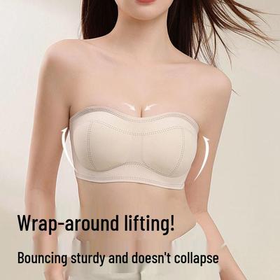 Non-Slip Seamless Push-Up Bandeau Bra for Small Chest – Invisible Strapless Cup, Anti-Exposure Design