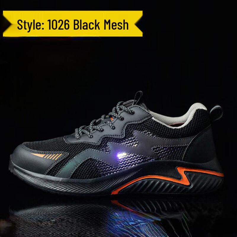 Alliance Messenger Men s Summer Safety Work Shoes 40 (250mm)