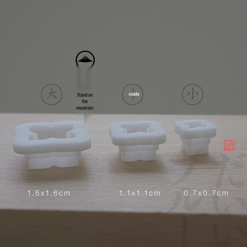 

Hydrangea Wagashi Flower Cutter Mold