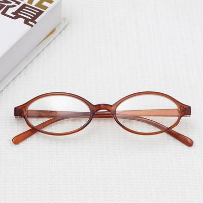 Lunettes et accessoires