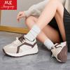 Dexun shoes new thick-soled heightened soft-soled lightweight dad shoes sports and leisure shoes
