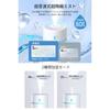 GUNNIE Compact Ultrasonic Humidifier 250ml - Leak-Proof, Cleansing, Quiet, Long-Lasting