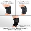 ZAMST RK-2 Foot Support Knee Support for Left and Right Legs, Black (372903)L