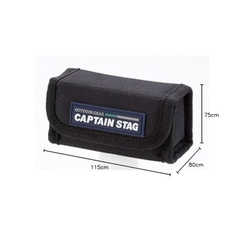 Captain Stag (CAPTAIN STAG) Micro Gas Burner Stove M-6352
