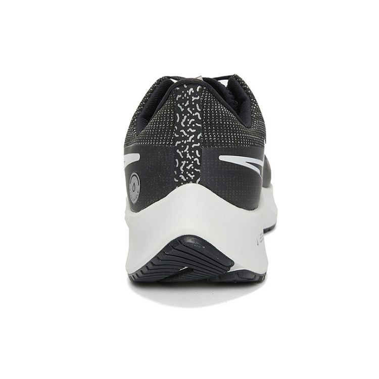 Nike Air Zoom Pegasus 38 Shield Black Dark Smoke Grey Men Sneakers Anthracite Iron-Grey DC4073-001