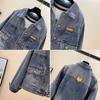 Women's High-End Embroidered Denim Jacket - Korean Style Spring/Autumn 2025 Fashion