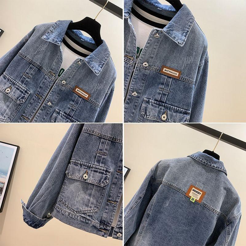 Women's High-End Embroidered Denim Jacket - Korean Style Spring/Autumn 2025 Fashion