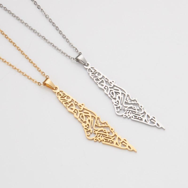 Stainless Steel Palestine Map Necklace Titanium Steel Arabic Pendant Fashion Jewelry For Men And Women